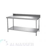طاولة-تحضير-رف-سفلي-مصانع-الناصر-display -table-alnasser-factories
