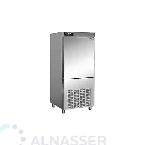 جهاز-التجميد-والتبريد-السريع-10-صواني-مصانع-الناصر-Blast-alnasser-factories-chillers-Freezers